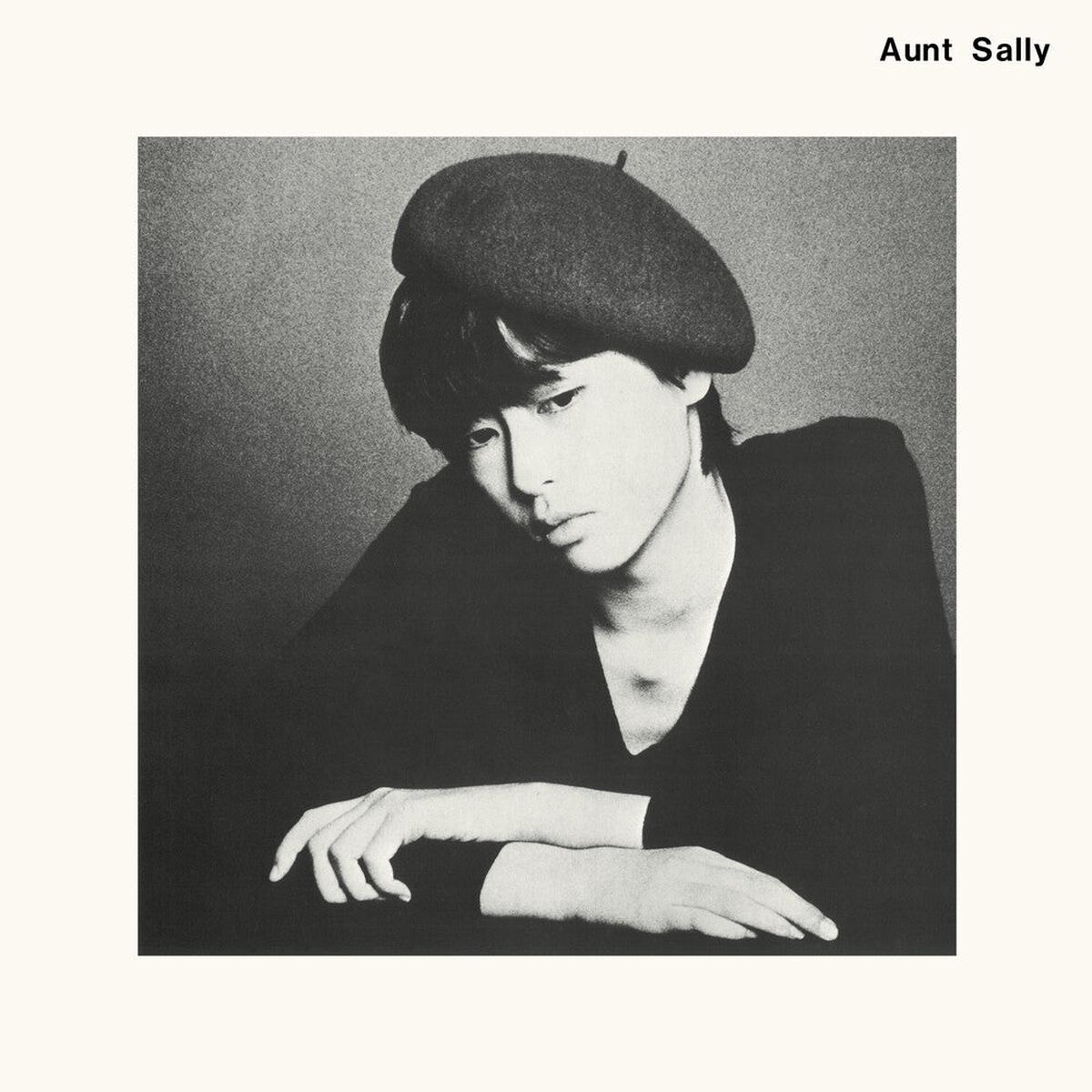 Aunt Sally – Aunt Sally 1979 [LP]