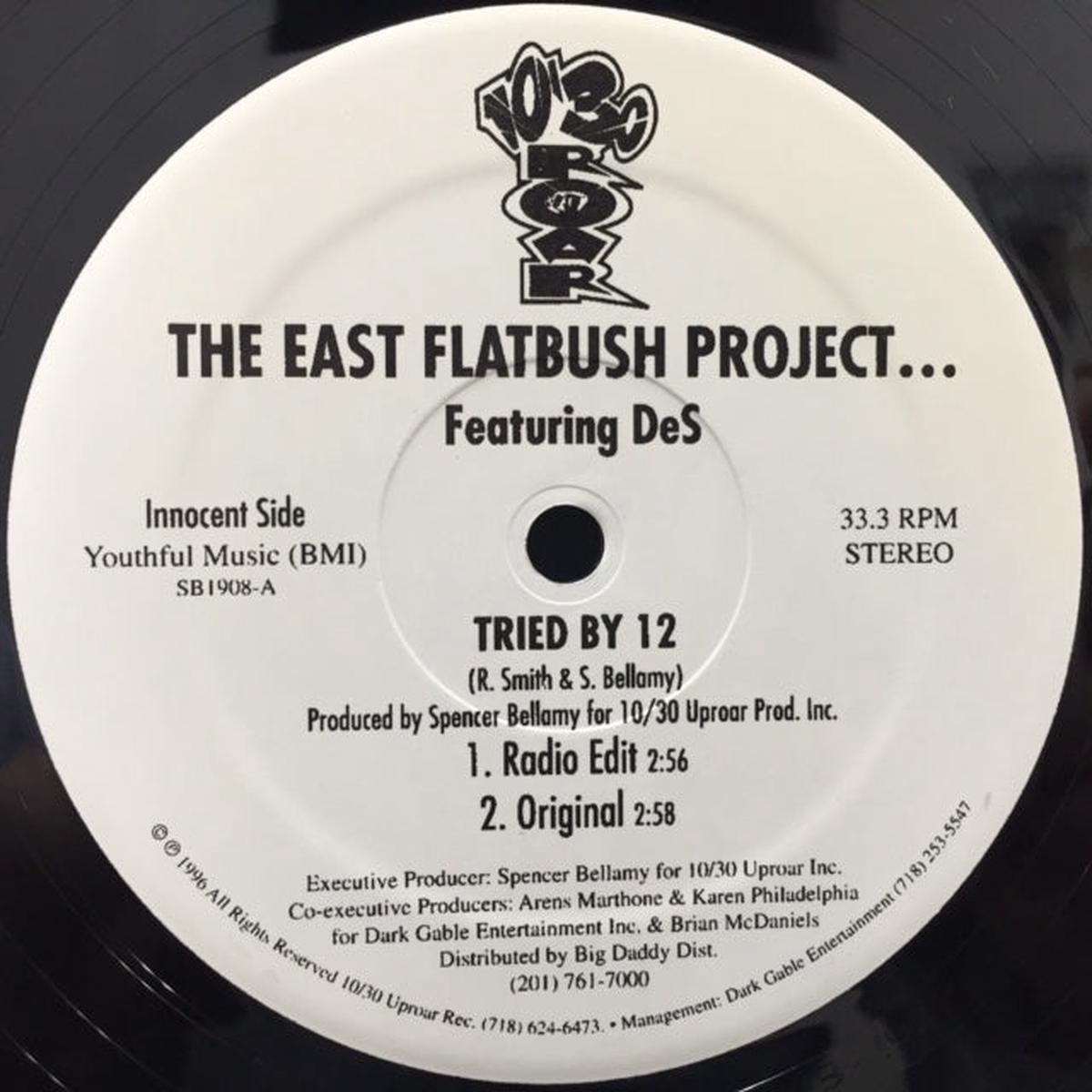 EAST FLATBUSH PROJECT / Tried By 12 (Reissue, 12inch)