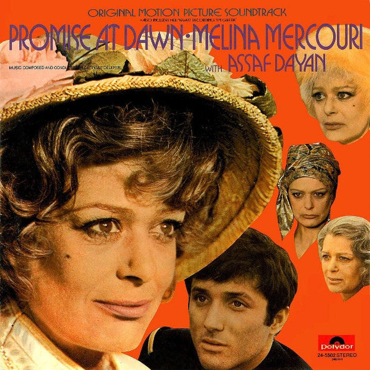 Georges Delerue – Promise At Dawn (Original Motion Picture Soundtrack) – LP