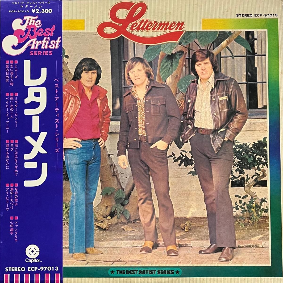 LETTERMEN / The Best Artist Series (ECP-97013, LP)