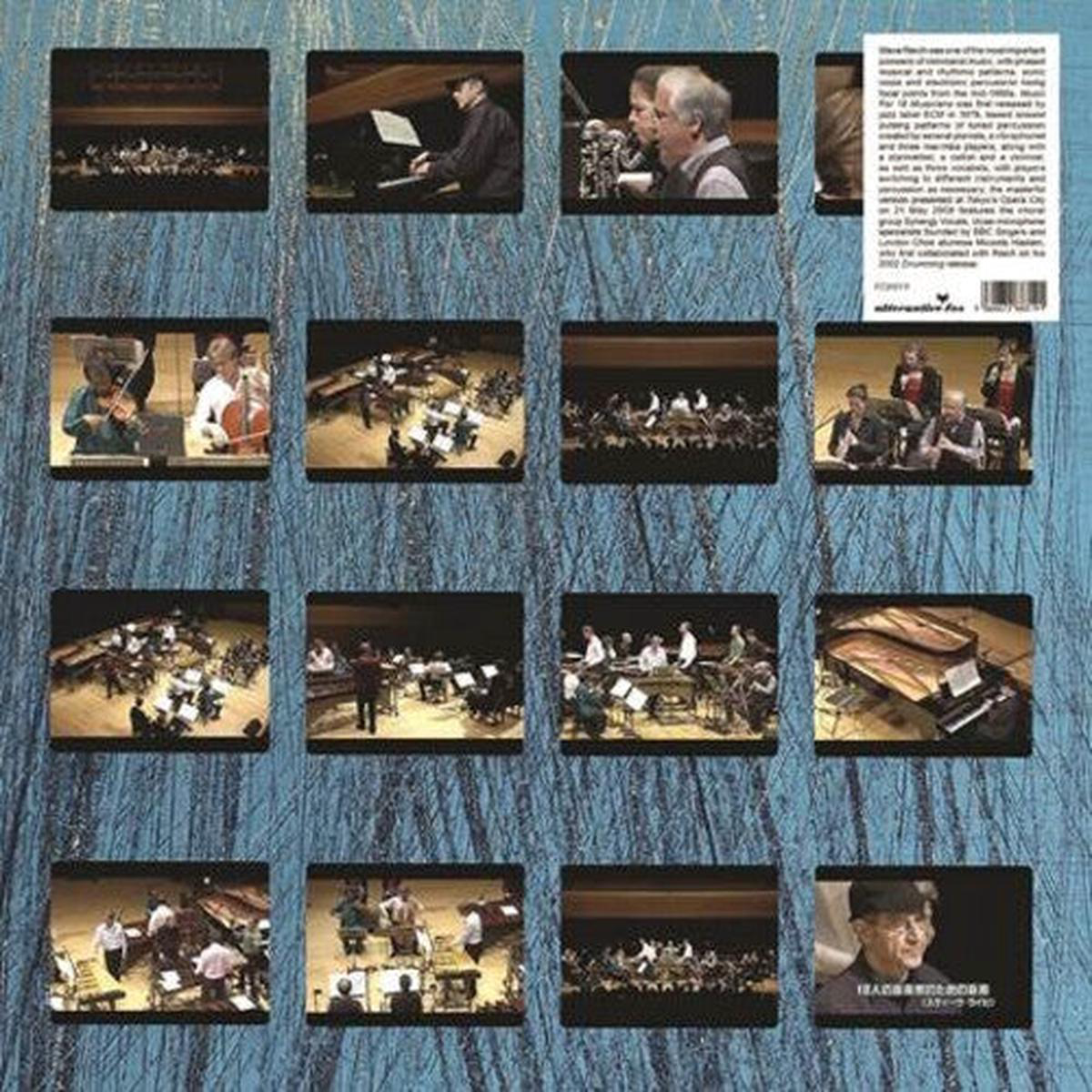 Steve Reich 8211 Tokyo Opera City LP