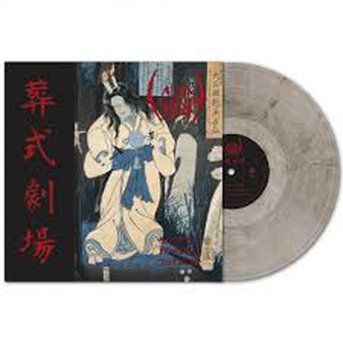Sigh – Ghastly Funeral Theatre [Vinyl]
