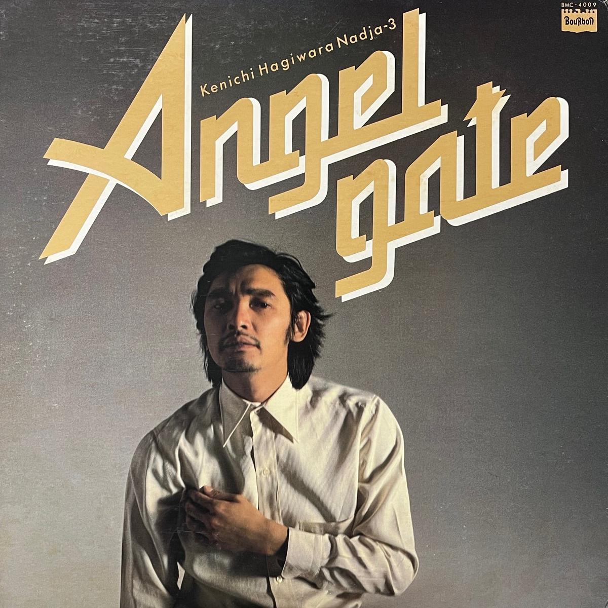 / Angel Gate (BMC-4009, LP)