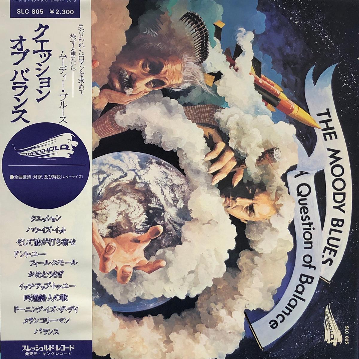 MOODY BLUES / A Question Of Balance ( SLC-805) (Threshold, SLC-805, LP)