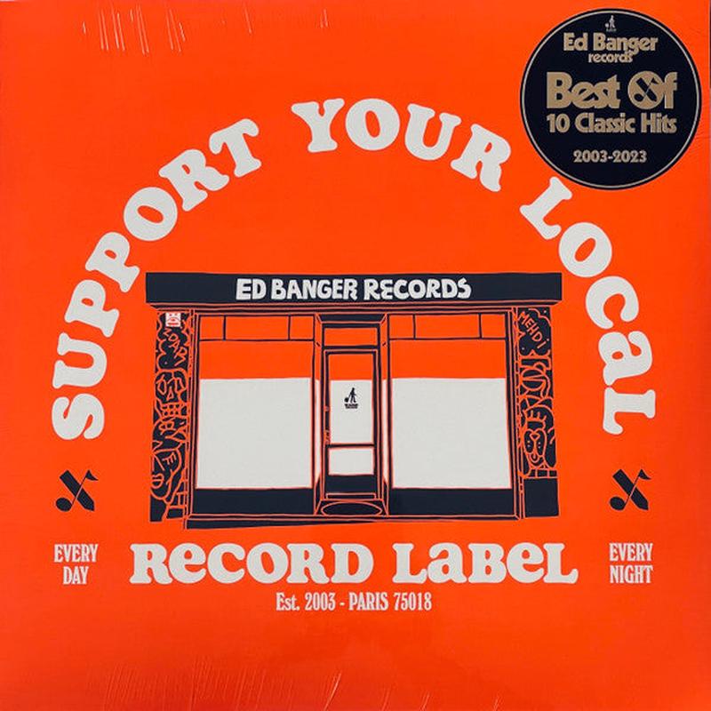Various – Support Your Local Record Label [Vinyl]