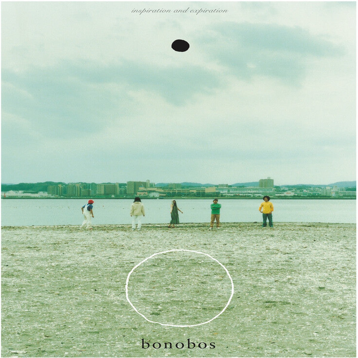 Pre-Order: Bonobos – A Un [Limited Edition] (Ofgv)