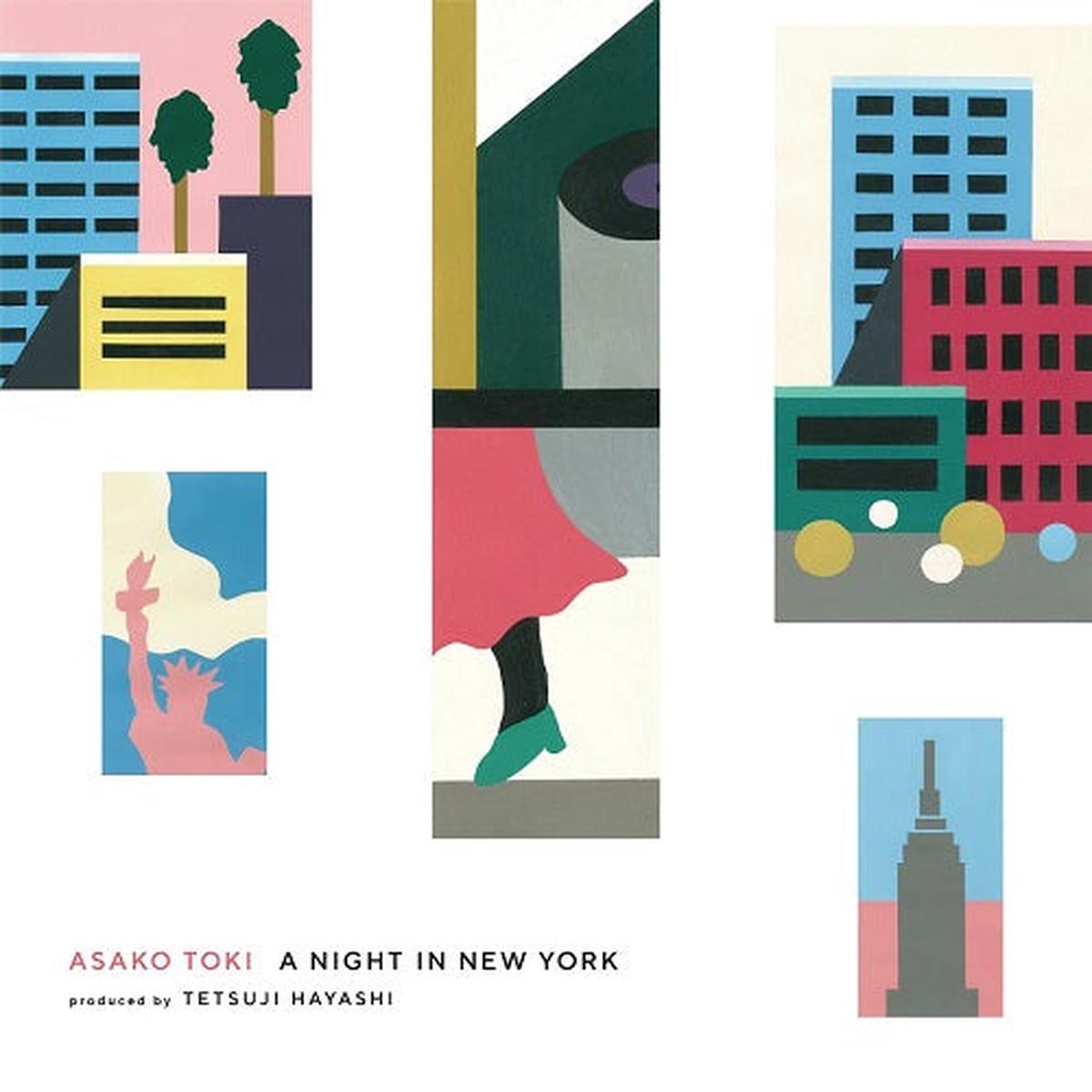 / A Night In New York (PROI-7001, 7inch)
