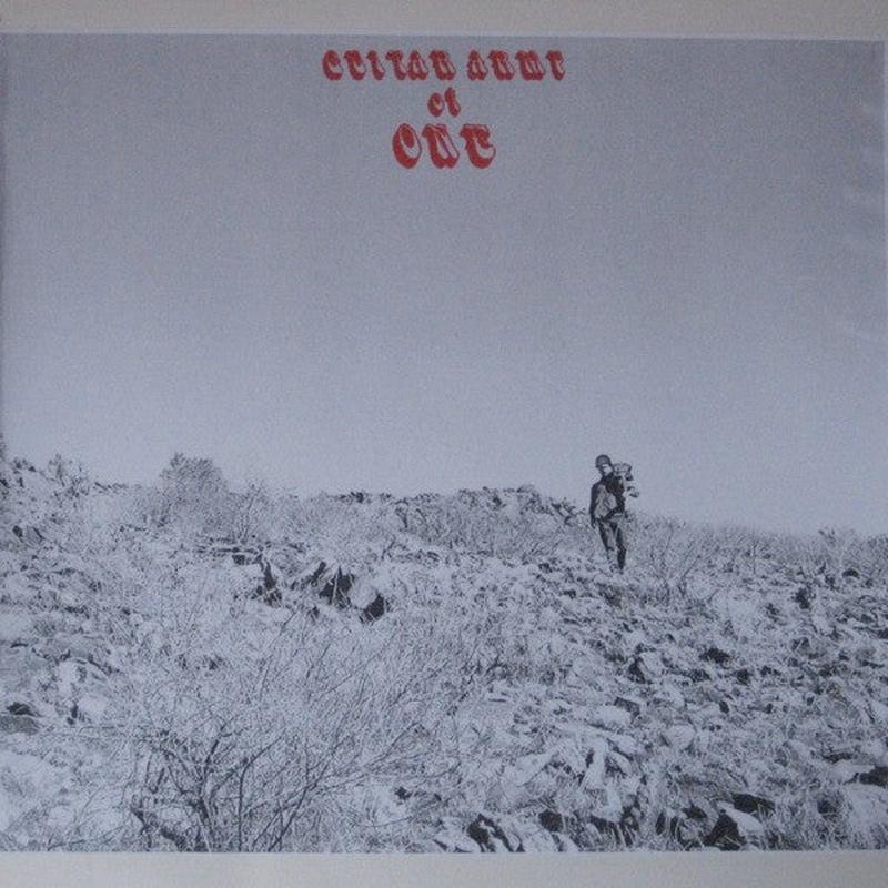 Lane, Willie – Guitar Army Of One [Vinyl]