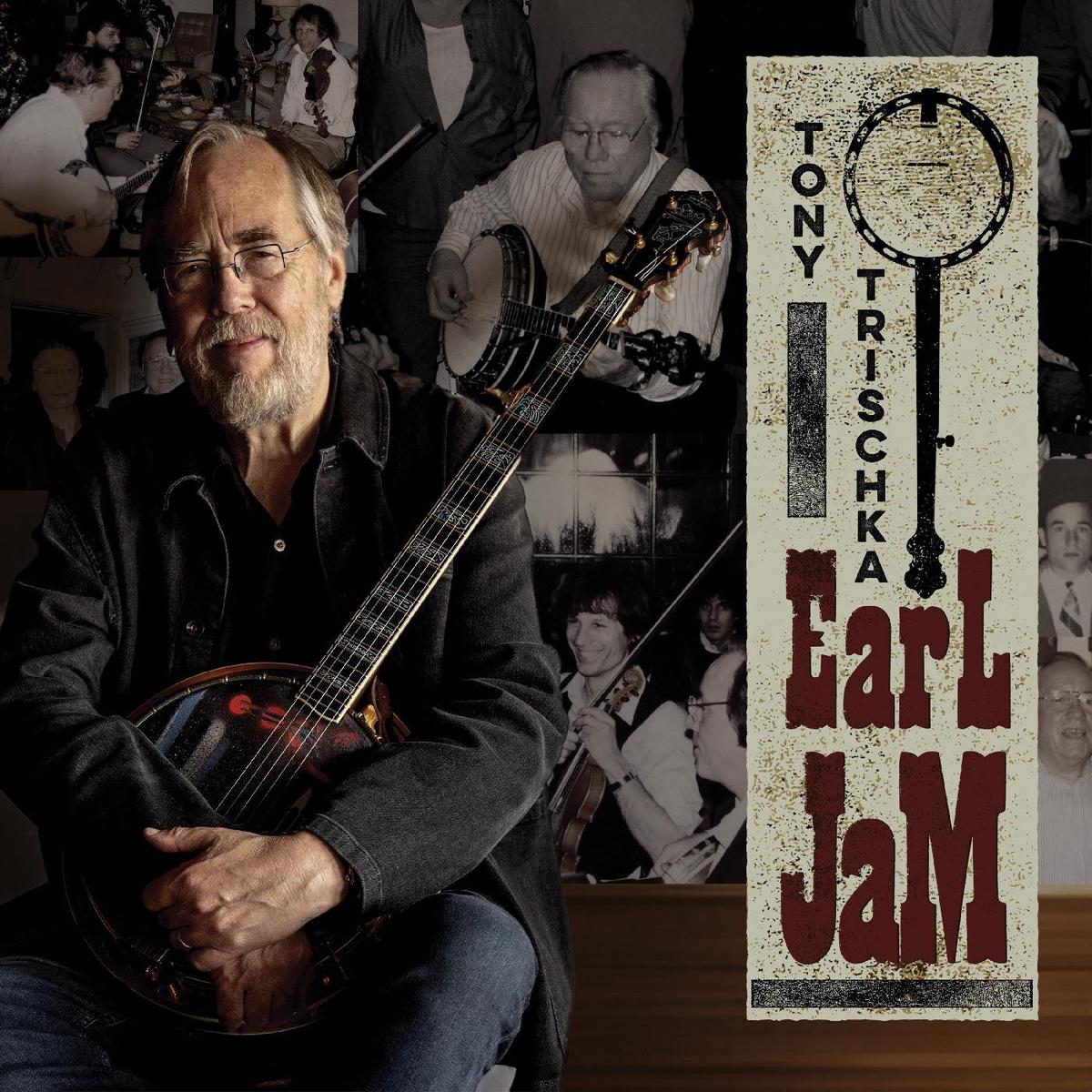 Earl Jam (VINYL) | Mint (M) Mint (M)