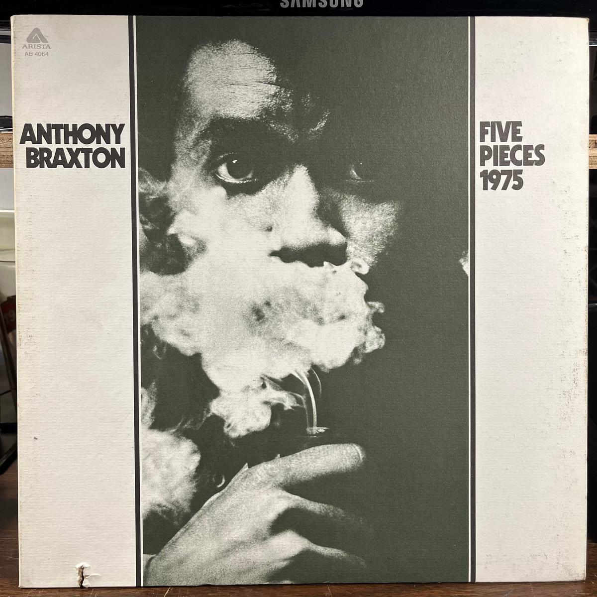 Anthony Braxton – Five Pieces 1975 (LP) | Near Mint (NM) Excellent+ (EX+) – – JAZZ / USED *NEAR MINT*