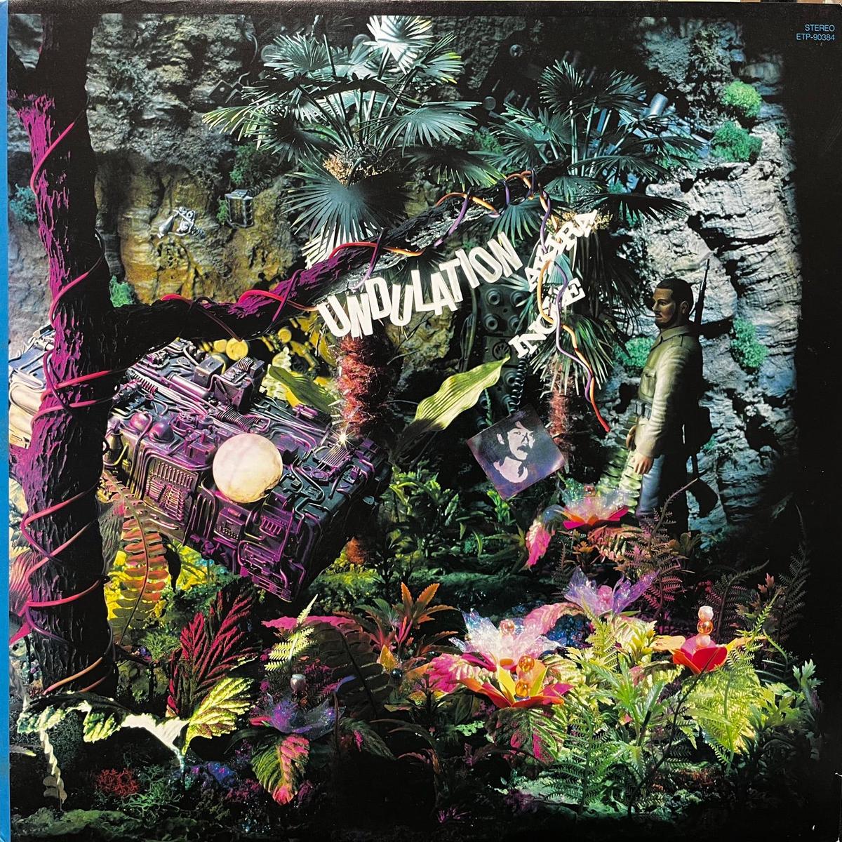 / Undulation (ETP-90384, LP)