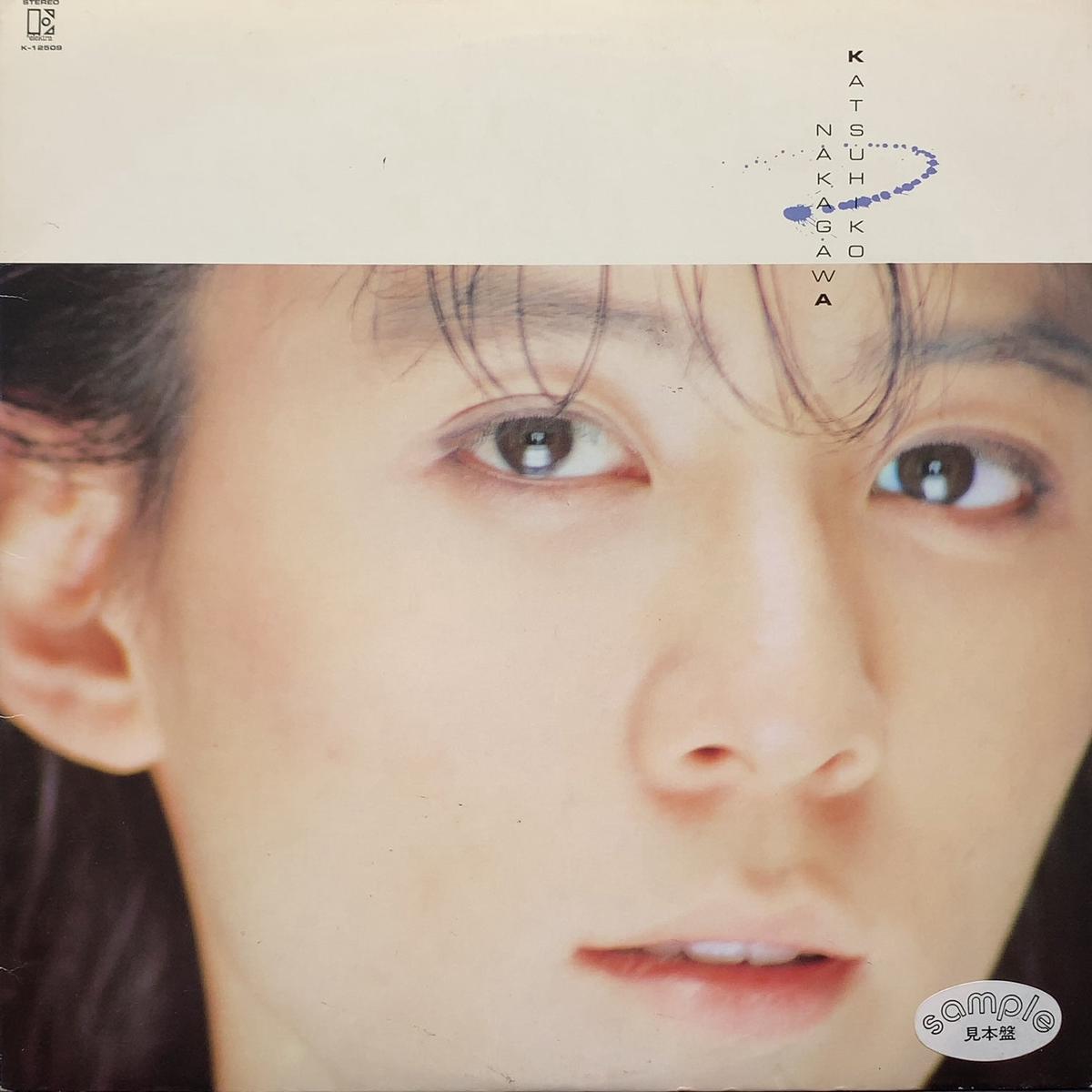 / (K-12509, LP)