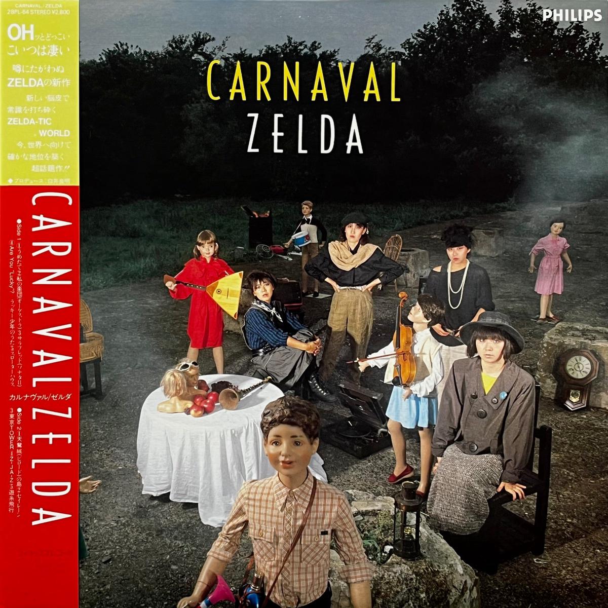 ZELDA / Carnaval (28PL-64, LP)