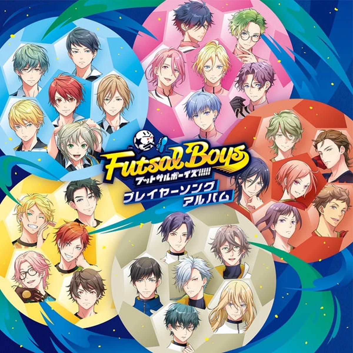 (Album) Futsal Boys!!!!! TV Series Player Song Album
