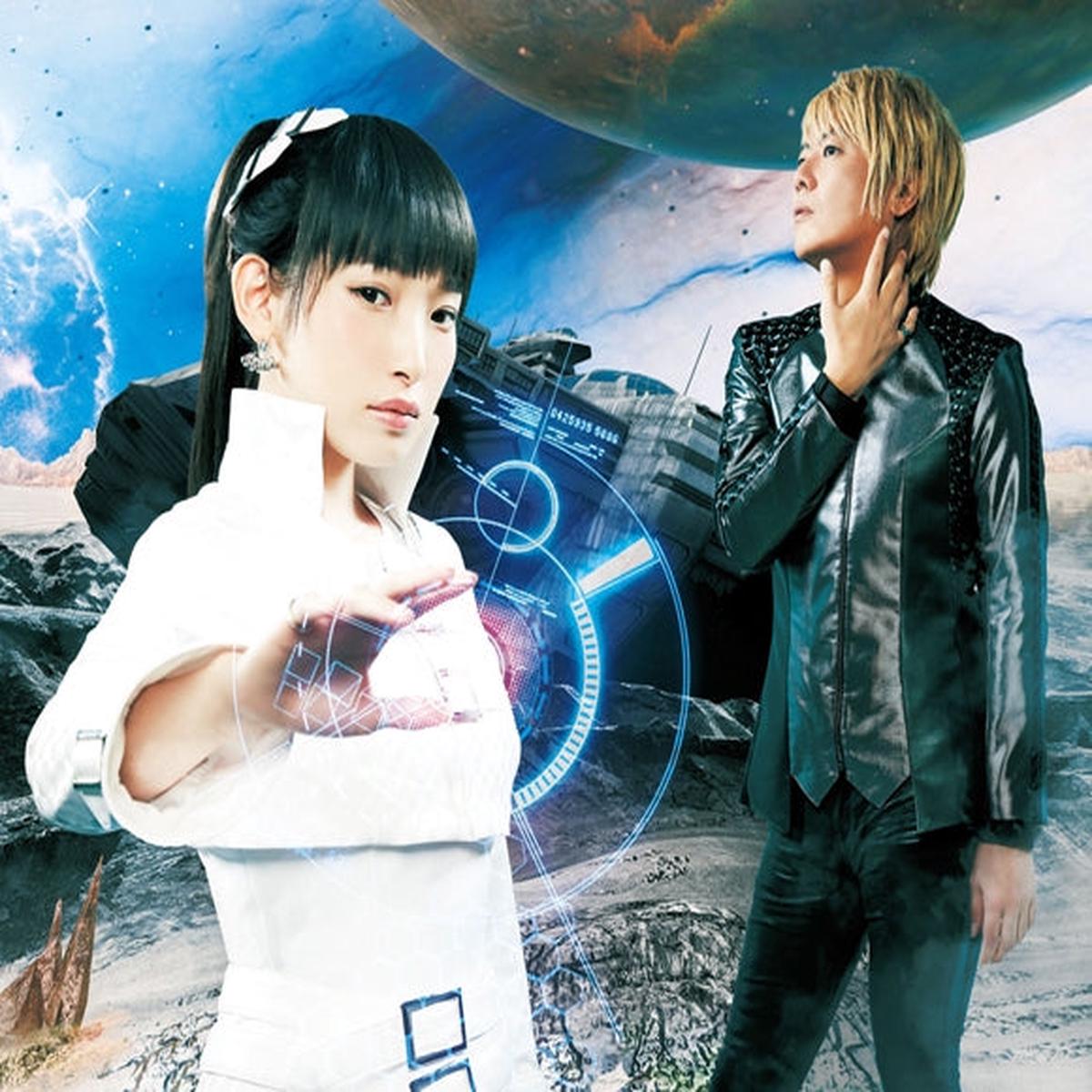 (Album) infinite synthesis 4 by fripSide First Run Limited Edition w DVD