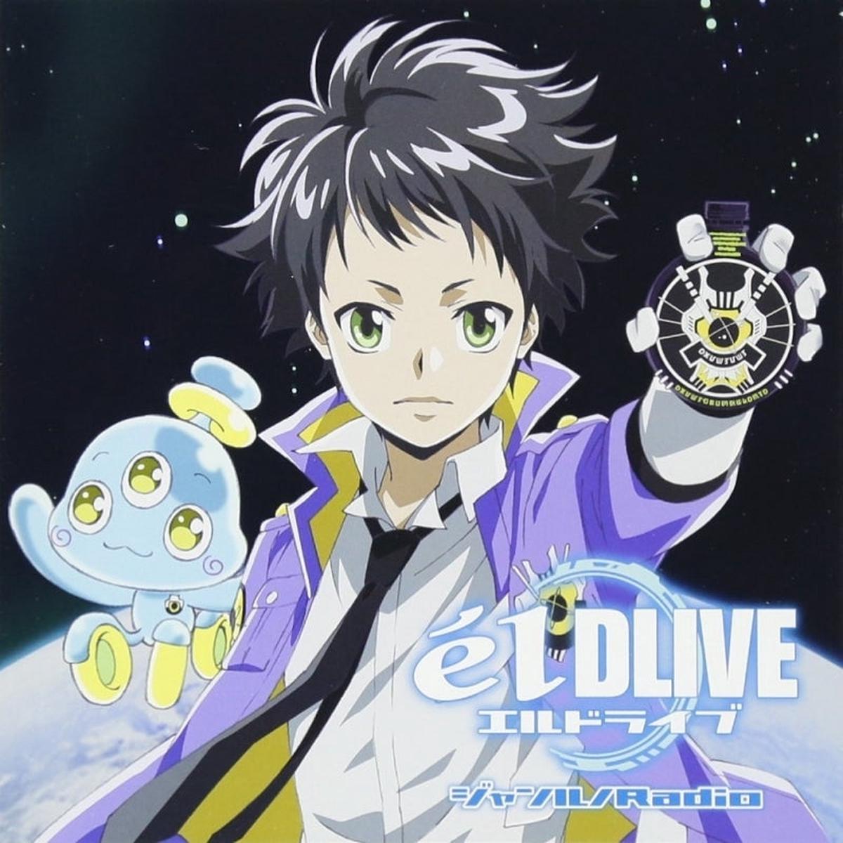 (DJCD) Radio CD elDLIVE ~Janruno Radio~