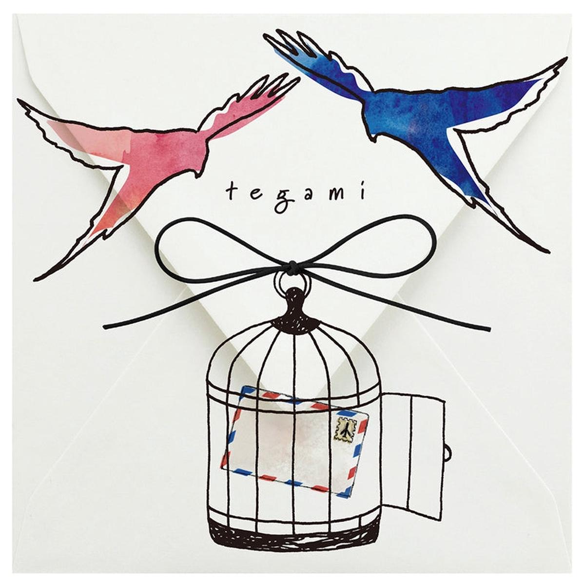(Maxi Single) Tegami ~Ai suru Anata e~ by Maiko Fujita