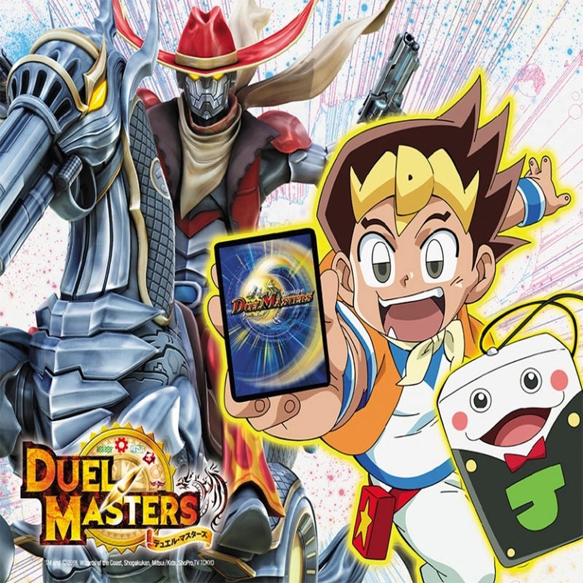 (Theme Song) Duel Masters TV Series ED: Ashita he no Kaze by Riko Sasaki [Regular Edition]