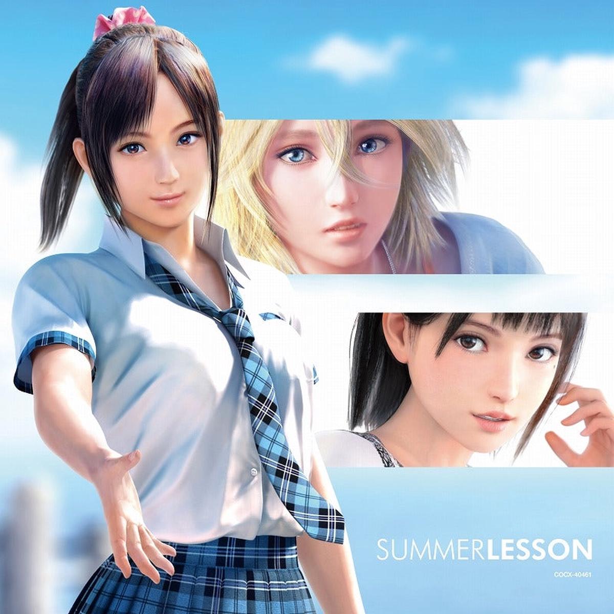 (Album) Drama Music Album Summer Lesson - Mirai wa Ima