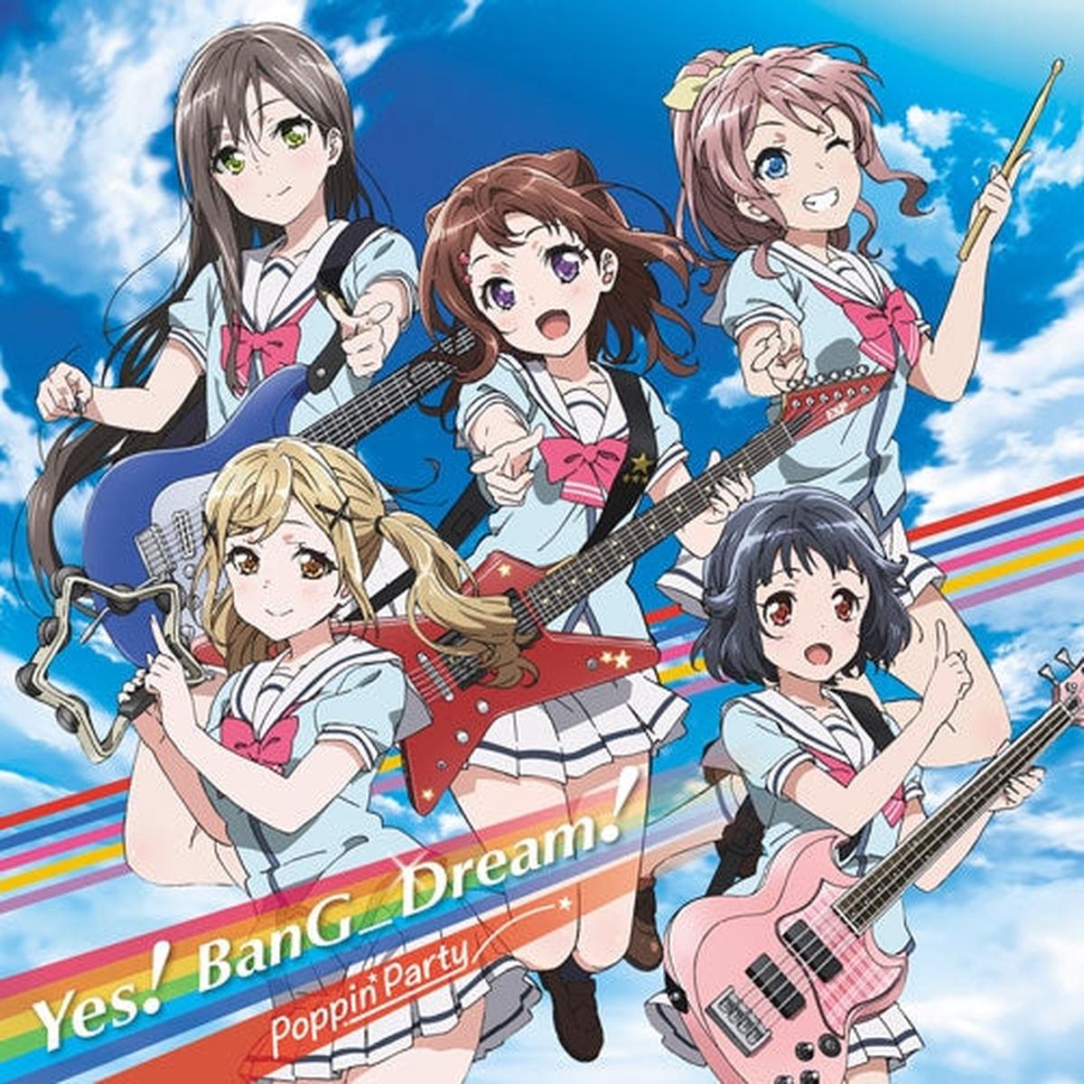 (Character Song) BanG Dream Yes BanGDream w Blu-ray Production Run Limited Edition