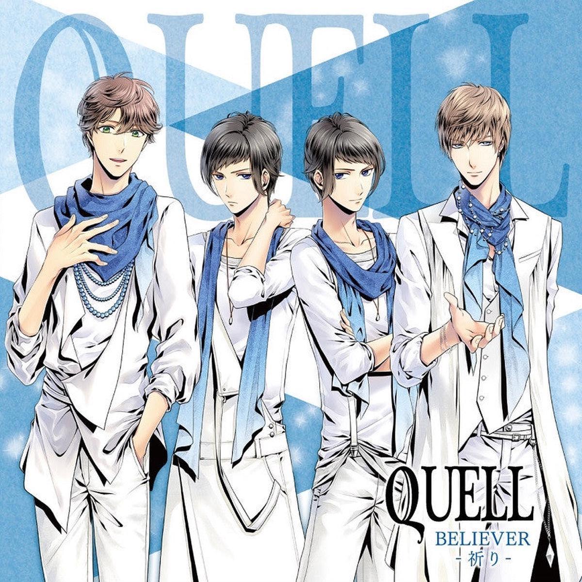 (Drama CD) Solids Series QUELL "Believer -Inori-"