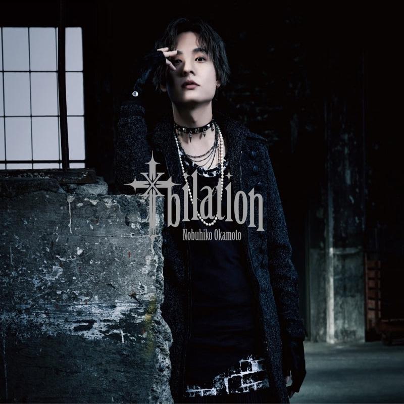 (Album) bilation by Nobuhiko Okamoto [Deluxe Edition]