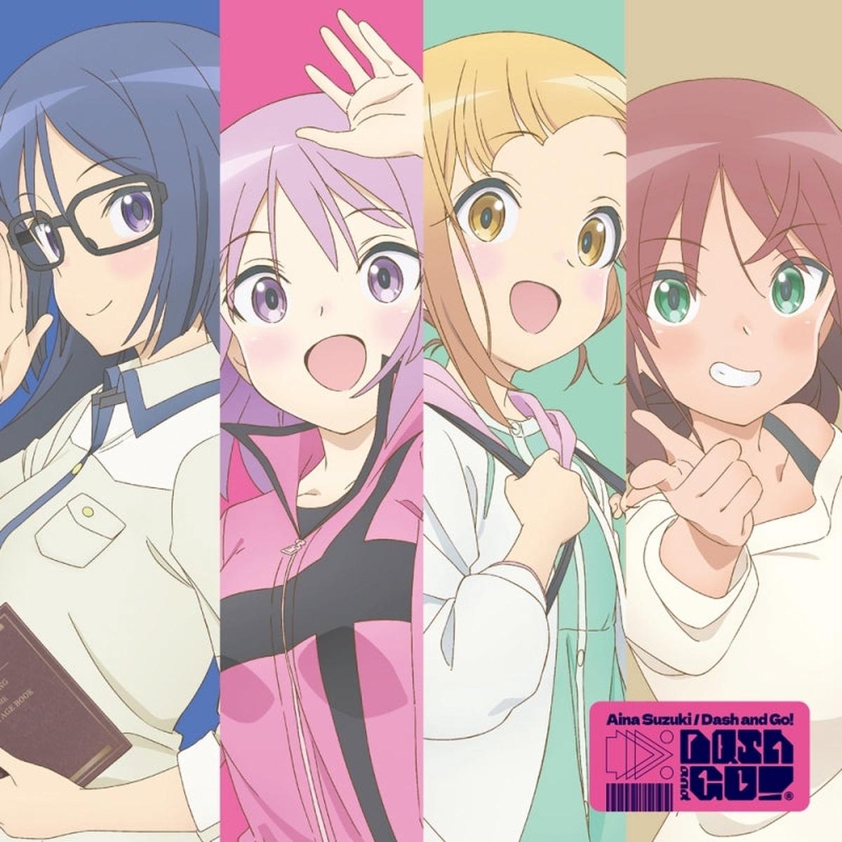 (Theme Song) Alice Gear Aegis Expansion TV Series OP Dash and Go by Aina Suzuki Anime Edition
