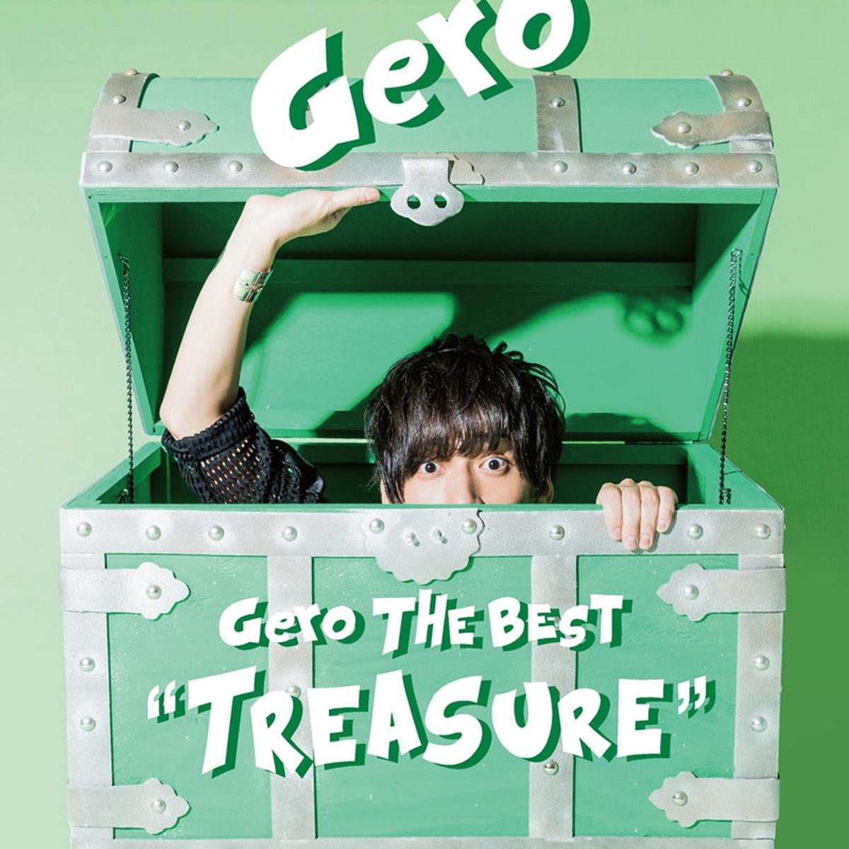 (Album) Gero The Best: Treasure by Gero [First Run Limited Edition A]