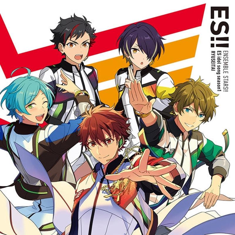 (Character Song) Ensemble Stars!! ES Idol Song season 1 RYUSEITAI