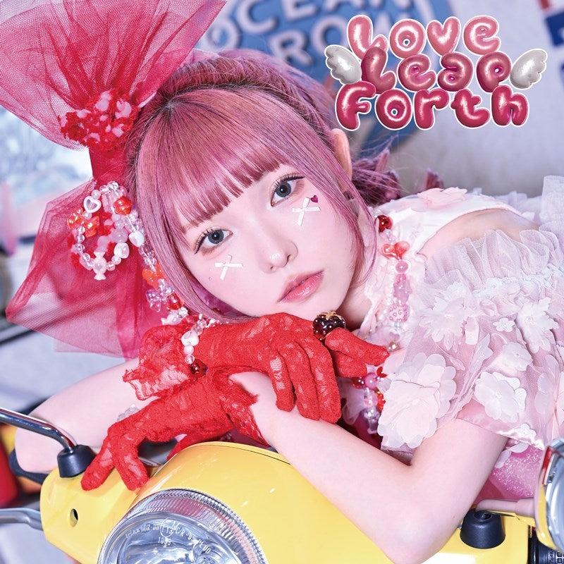 (Music) 2nd Mini Album: Love Leap Forth by Mayu Mineda [First Run Limited Edition]
