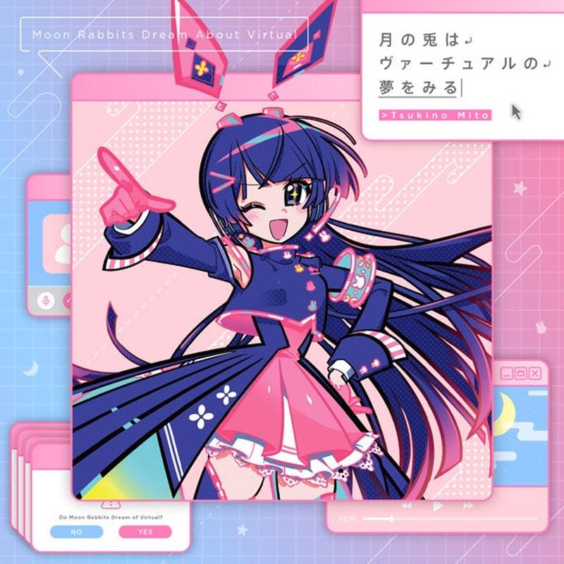 (Album) Tsuki no Usagi wa Virtual no Yume o Miru by Mito Tsukino [Regular Edition]