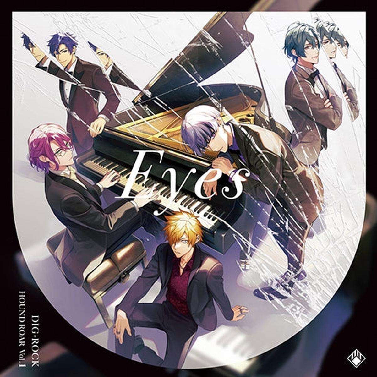 (Drama CD) DIG-ROCK HOUND ROAR Vol. 1 [Regular Edition]