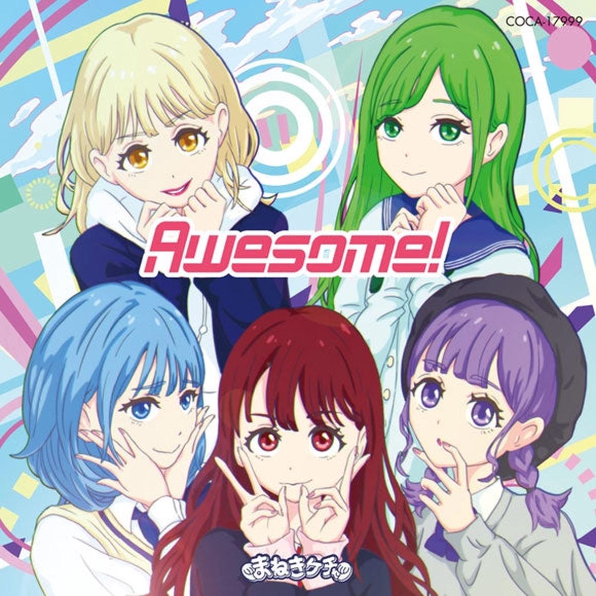 (Maxi Single) Awesome! by Maneki Kecak [Type-C]