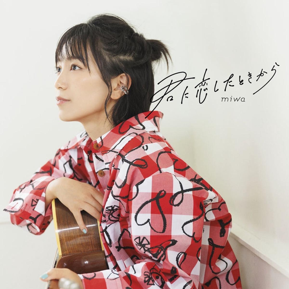(Maxi Single) Kimi Ni Koi Shita Toki Kara by miwa Regular Edition
