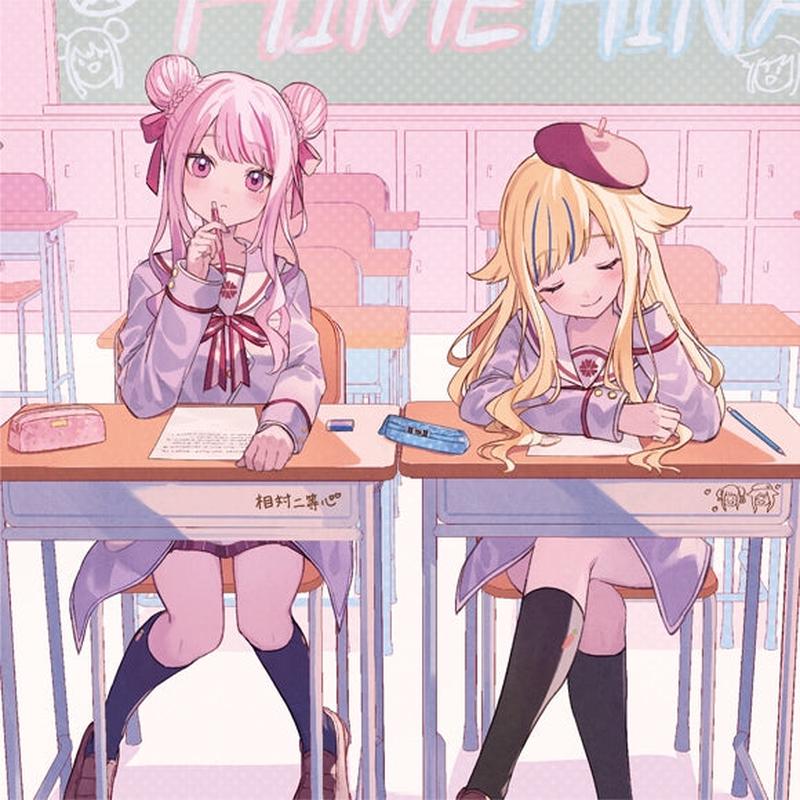 (Album) Aitai Nitoushin by HIME & HINA [Regular Edition]