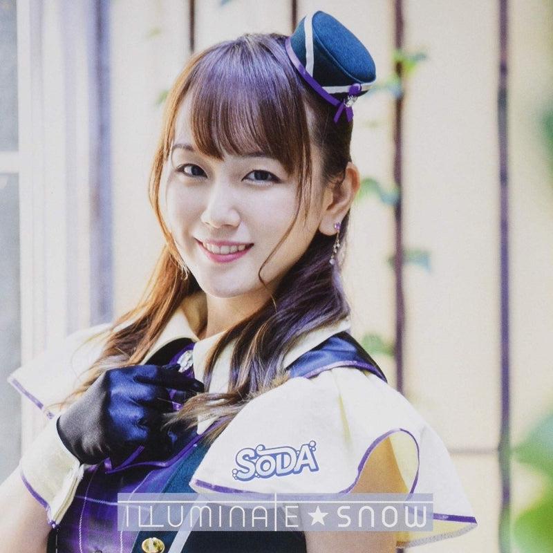 (Maxi Single) ILLUMINATESNOW by SODA [First Run Limited Edition C, Yuri Hibami Ver.]