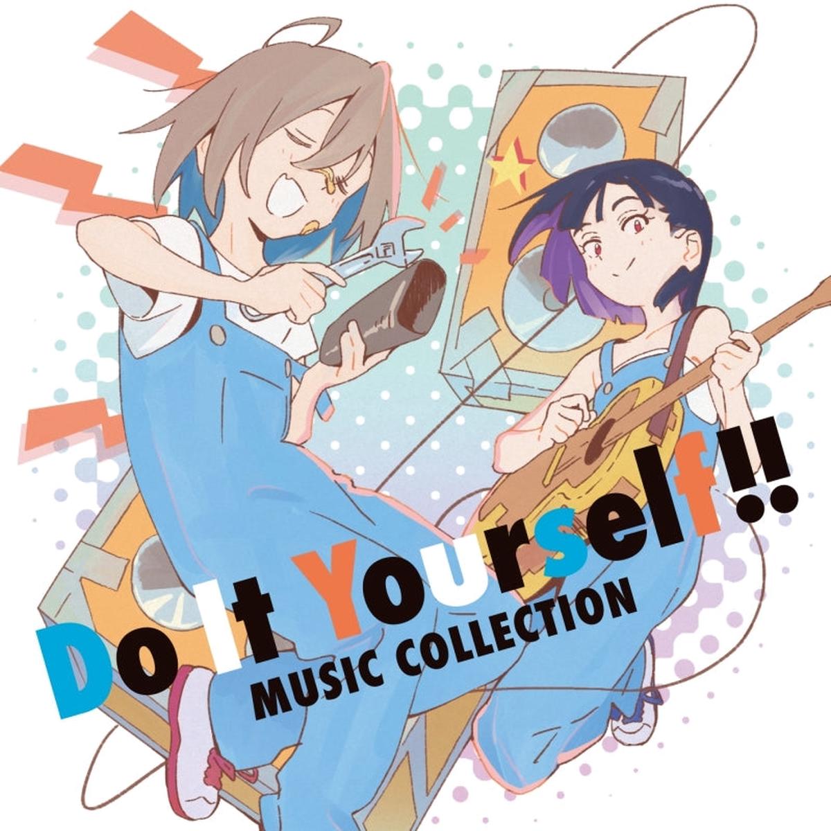(Soundtrack) Do It Yourself TV Series Music Collection