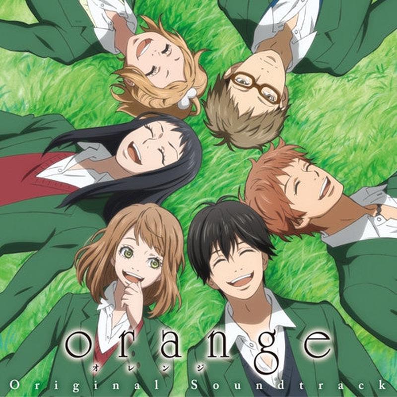 (Soundtrack) TV orange Original Soundtrack