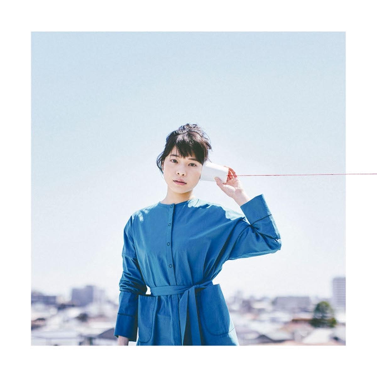 (Theme Song) Sarazanmai TV Series OP: Massara by KANA-BOON [Regular Edition]