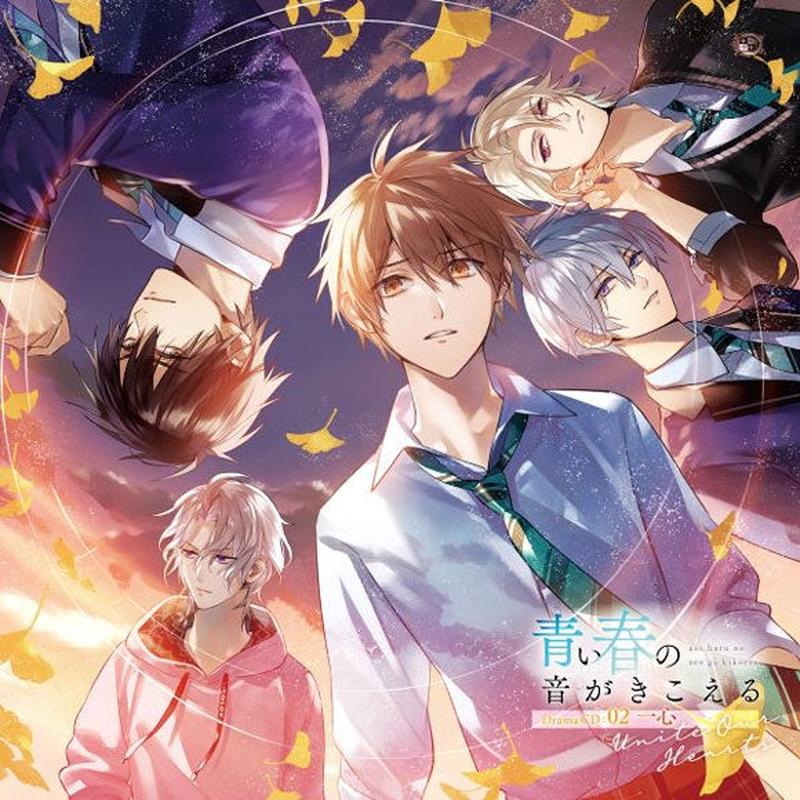 (Drama CD) AoHaru: Hear the Sound of Burgeoning Spring (aoi haru no oto ga kikoeru) Vol. 2 Wholehearted (Isshin)