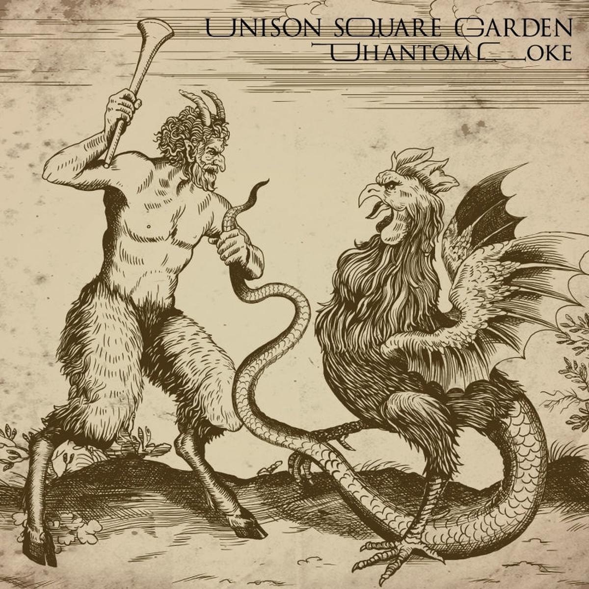 (Theme Song) FateGrand Order Absolute Demonic Front Babylonia TV Series OP Phantom Joke by UNISON SQUARE GARDEN Regular Edition