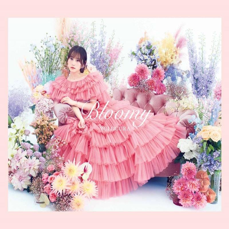 (Music) "Bloomy" by Yui Ogura [First Run Limited Edition A] (CD + Blu-ray)