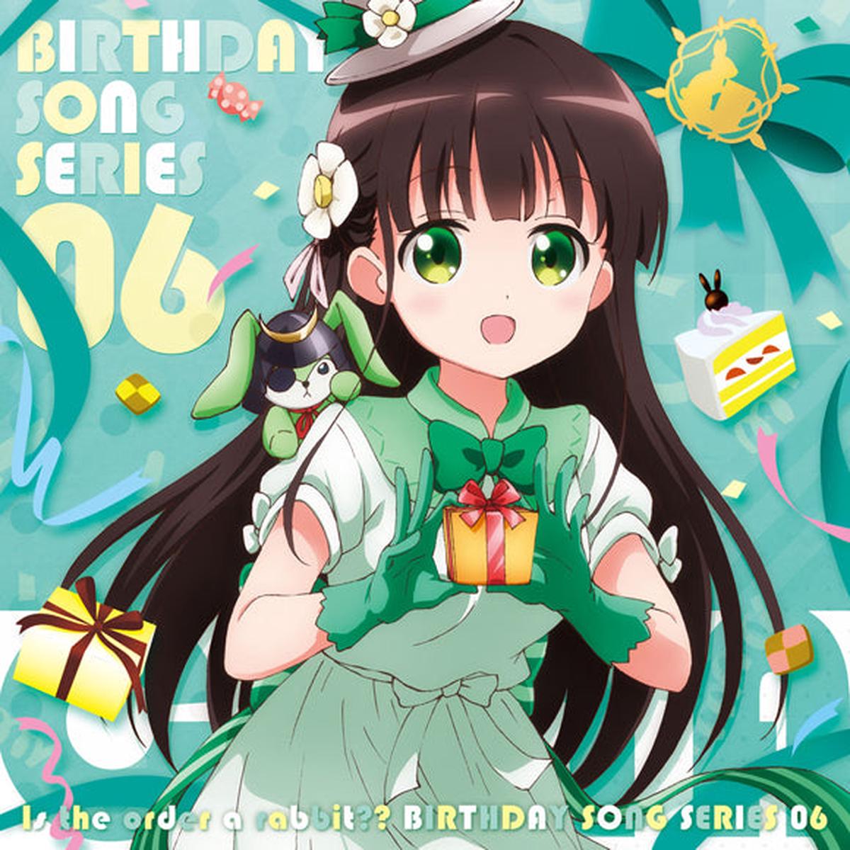 (Character Song) Is the Order a Rabbit?? Birthday Song Series 06 (TBA) Chiya (CV. Satomi Sato)