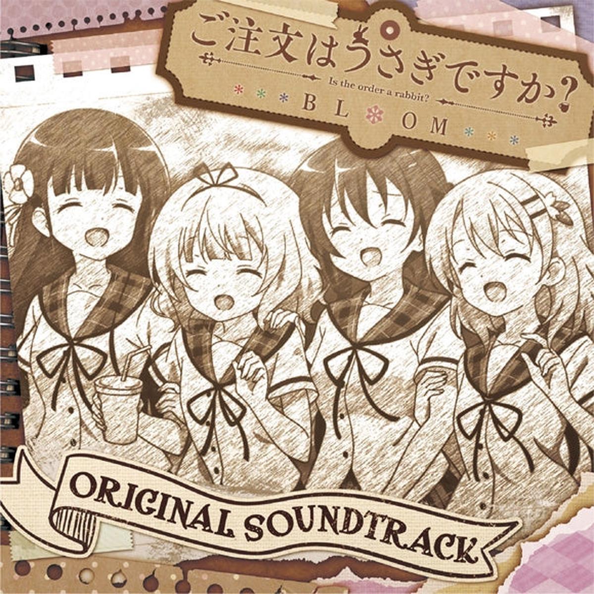 (Soundtrack) Is the Order a Rabbit? BLOOM TV Series ORIGINAL SOUNDTRACK
