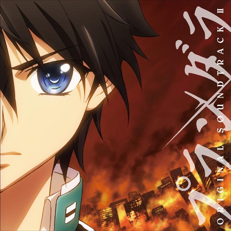 (Soundtrack) Plunderer TV Series Original Soundtrack 2
