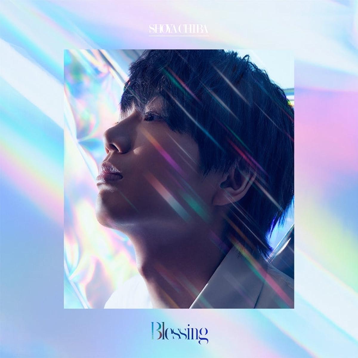 (Album) Blessing by Shoya Chiba First Run Limited Edition