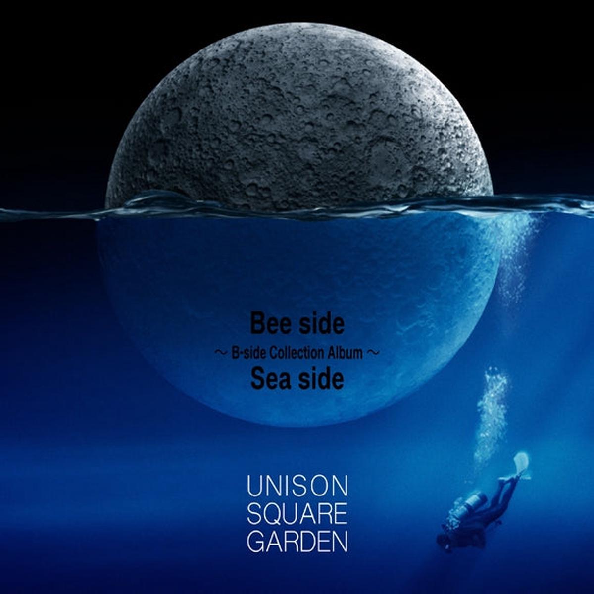 (Album) Bee side Sea side - B-side Collection Album by UNISON SQUARE GARDEN Regular Edition