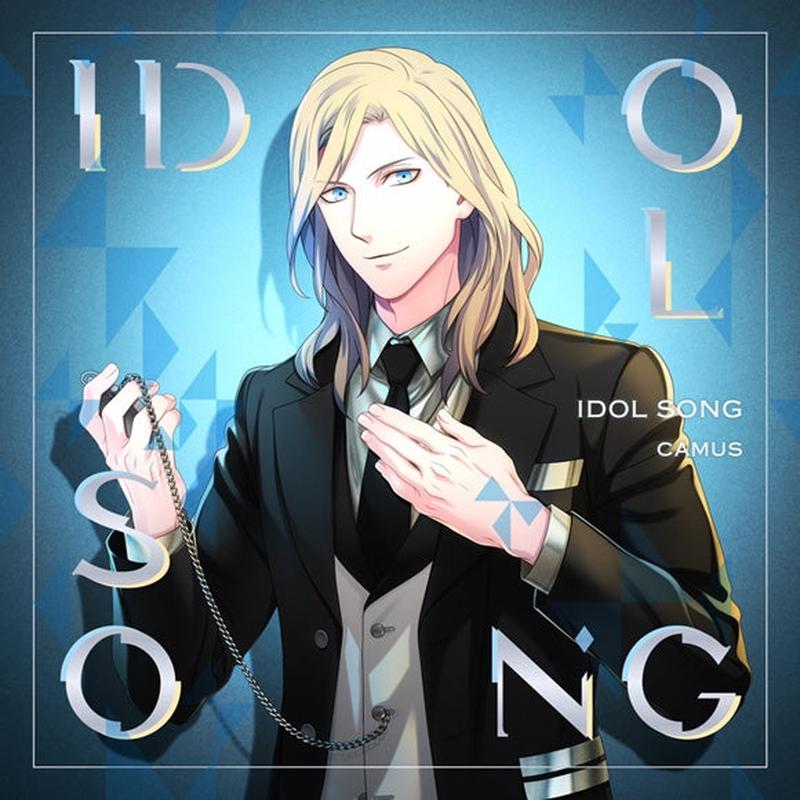 (Character Song) Uta no Prince-sama Idol Song Camus Ver. A