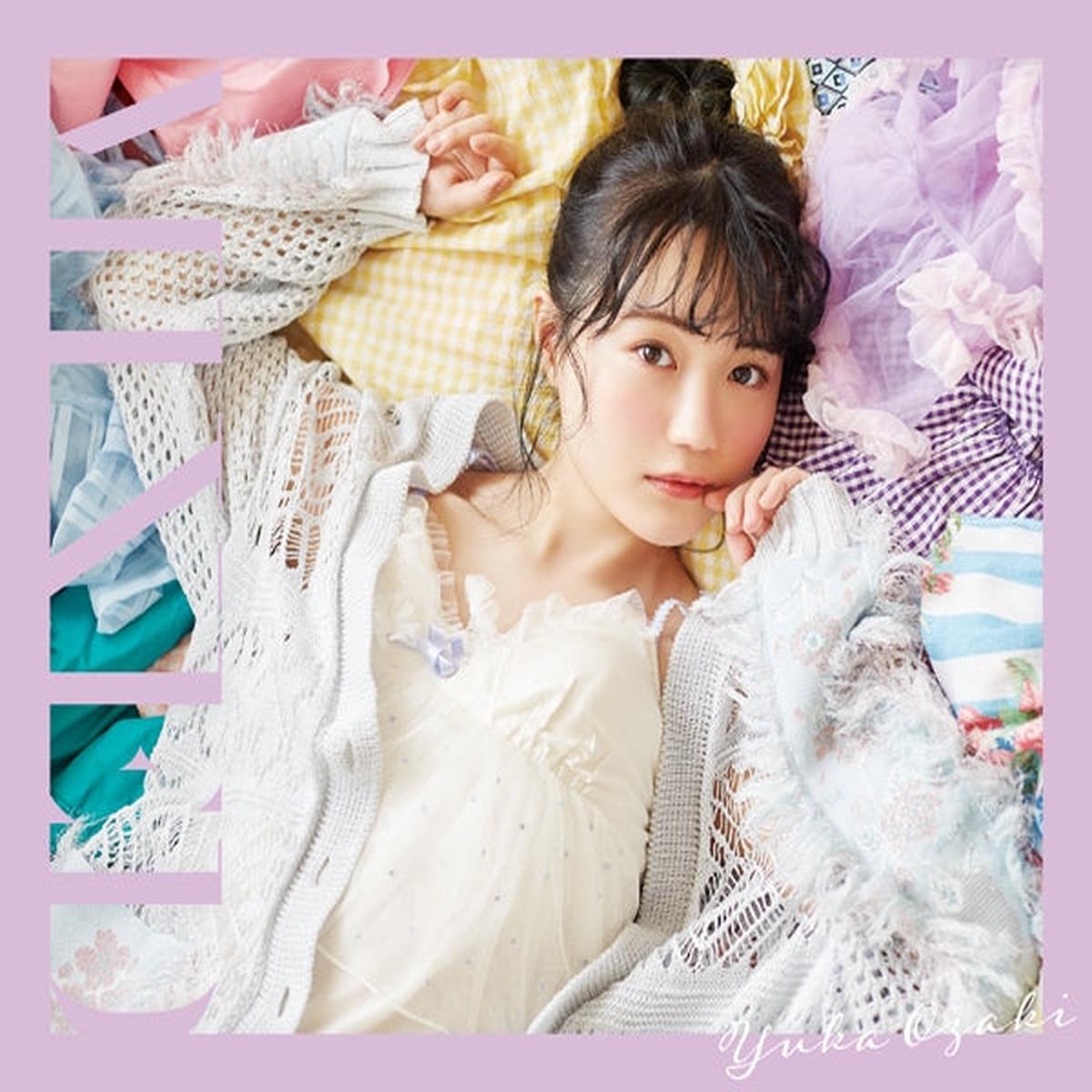 (Album) MIXED by Yuka Ozaki First Run Limited Edition