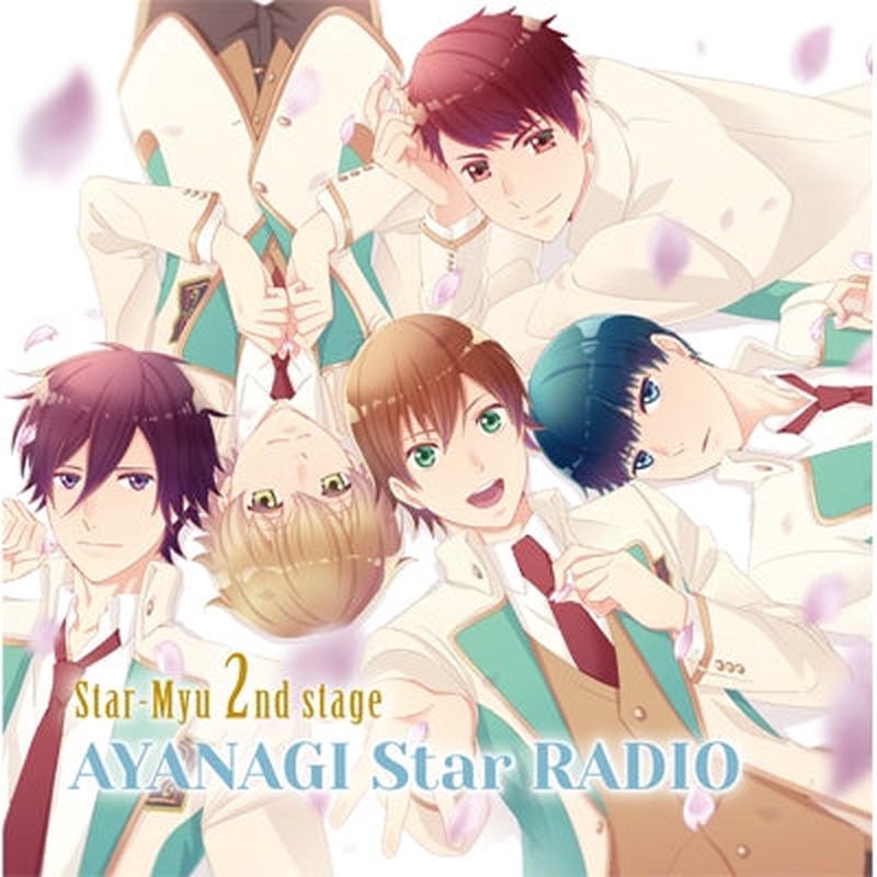 (DJCD) STARMYU TV Series Radio CD STARMYU (Season 2) webRadioAYANAGI Star RADIO